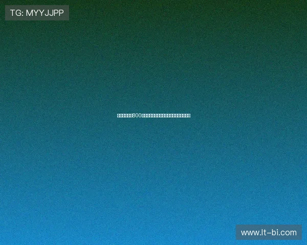 西汉姆联报价800万欧引进博塔弗戈门将维克托转会计划曝光